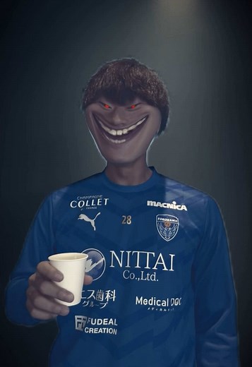 スマイリーチャレンジ🔥 顔を崩さずに飲めるかな？？ #熊倉弘貴 #横浜FC #yokohamafc #Jリーグ #スマイリー