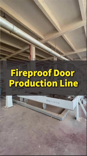 This production line eliminates product defects caused by human contact on traditional production lines.#edgebandingmachine#woodworkingmachinery#woodendoor pvc door#Automatic Loading/Unloading#woodworkingmaMultifunctional