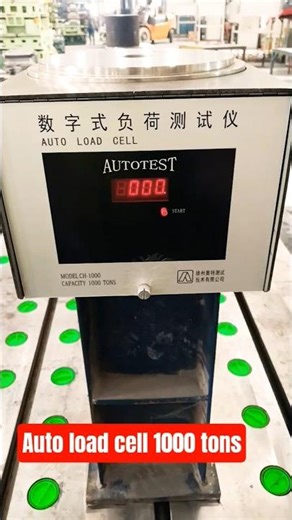 Autotest #machine # Auto load # Vikram Singh Sengar