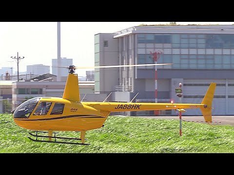 Yellow Helicopter Robinson R44 JA88HK Landing and Takeoff