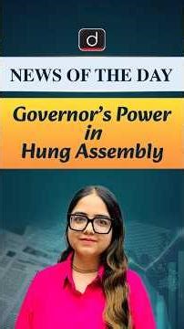 Governor’s Power | Drishti IAS English | #shorts #UPSC2026 #Prelims2026 #tamilnadu