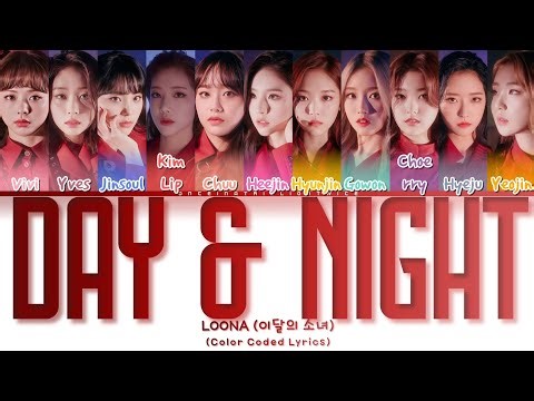 LOOΠΔ (이달의 소녀) - Day & Night Color Coded Lyrics (Han/Rom/Eng)