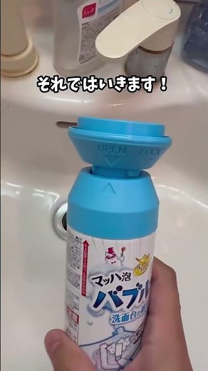 This is the best drain cleaning tool! 🫧 It was so easy!