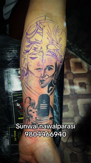 Unique Half Sleeve Shiva Tattoo Ideas