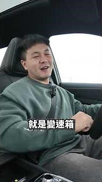 Is the Ford Territory fuel-efficient? Let's find out! | 8891 Auto