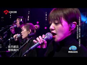 【纯享】《终身美丽》全能雅典娜 Masked Singer China S2 蒙面唱將猜猜猜2017第二季