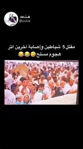 Don on Instagram‎: "فيلم وحيد في المنزل (Home Alone هو فيلم كوميدي عائلي شهير صدر عام 1990. الملخص: تدور أحداث الفيلم حول طفل ذكي ومشاغب يدعى كيفن ماكاليستر، يبلغ من العمر 8 سنوات تعيش عائلته الكبيرة في منزل مزدحم قبل سفر العائلة لقضاء عطلة عيد الميلاد في باريس، يحدث خطأ في العد، فتنسى العائلة كيفن في المنزل دون أن تنتبه. في البداية يشعر كيفن بالسعادة والحرية لكونه وحيدا فيفعل ما يشاء دون قيود. لكن سرعان ما يكتشف أن هناك لصين أخرقين يحاولان سرقة المنازل في الحي عندها يستخدم كيفن ذكاءه وخياله ليض