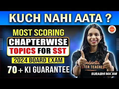 100% GUARANTEED Questions from these Most IMPORTANT Topics from Class 10 SST for CBSE Board 2024! 💯