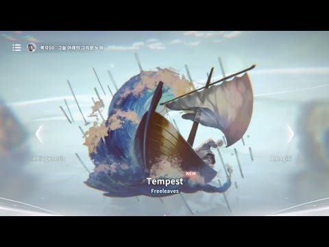[Deemo2] Tempest[Hard](99.98%, Full Combo)