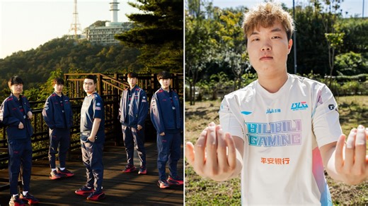 JD Gaming vs. Bilibili Gaming League of Legends Worlds 2023 Swiss Stage: Head-to-head, livestream details, and more