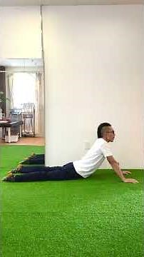 #腰痛予防体操#マッケンジー体操