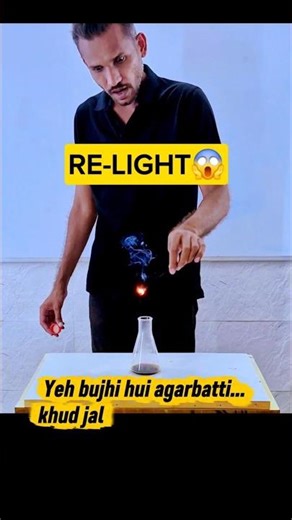 This Gas Relights a Burnt Stick 😳🔥 | Oxygen Experiment | #Shorts #Science #Chemistry