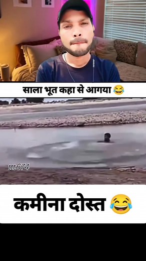 🤣🤣 Credinalga ? 🫣🥵 #eldelasmotosprestadas #fyp #motos #viralvideos #amigos #vender #motoenventa #pago #humor #humorbiker #parati #kawasaki #negocio #pagar | Sunil