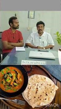 Healthy tips|breakfast tips|how to eat? health care