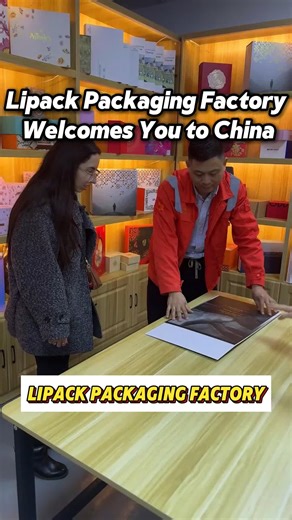 Lipack Packaging Factory Welcomes You to China If you want custom packaging to elevate your brand, contact us for professional services and quotes #lipackpackaging #custompackaging #packagingfactory #giftbox #luxurypackaging #brandpackaging #retailpackaging #giftpackaging #usa
