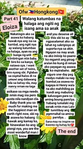 Part 41 finale Eloiza/ Walang katumbas na halaga ang ngiti ng isang ama sa anak #OFWLifestory #fblifestyle #OFWHONGKONG #highlight #everyoneシ゚ #followers | Jhulz Leguarda Hk