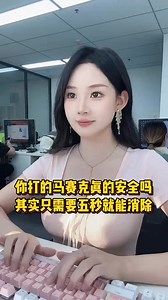 321K views · 1.4K reactions | Proggramingtips | Excel tutorial | Facebook