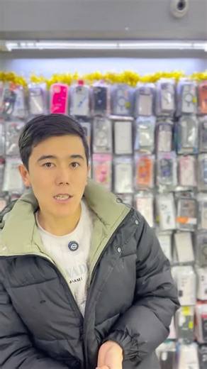 IPHONE •ТЕЛЕФОНЫ•РАССРОЧКА on Instagram: "Plus_telephone дүкөнү 15жылдан бери өз кардарларын телефон аксессуарлар менен камсыздап келет.Баарыңыздарды Кызыл-Кыя шаары 📍Армада соода борборунда жайгашкан дүкөнүбүздө күтөбүз .Катталуучуларыбызга скидкаларыбыз бар♥️"