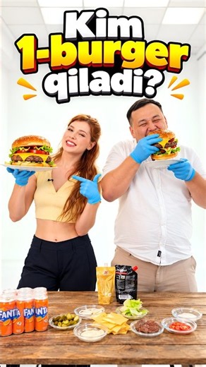 Burgerni Kim 1-Yig‘adi? 🍔