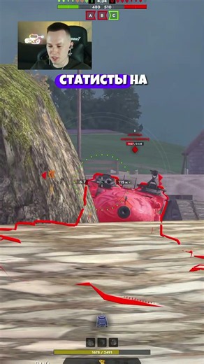 The Minor Nuance About 40% of Tanks Blitz Players