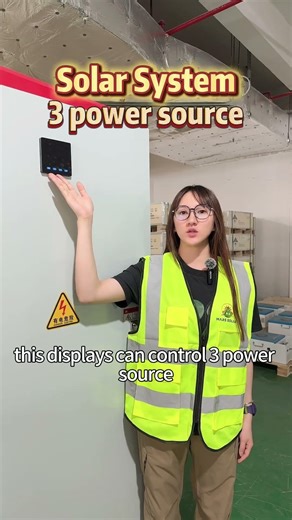 Why do you need distrubution box in solar system