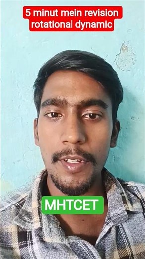 5 minut mein revision rotational dynamic📸