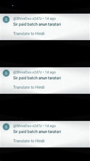 Loading..... 20 Feburary @6:00 Pm