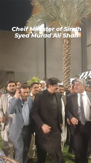 National Affairs of Pakistan on Instagram: "A distinguished Valima reception of Syed Ghulam Ali Shah was attended by Syed Ghulam Mustafa Shah (Deputy Speaker, National Assembly of Pakistan) who is the groom’s nephew along with ADI Faryal Talpur (sister of the President of Pakistan, Asif Ali Zardari), Chief Minister Sindh Syed Murad Ali Shah, and several provincial ministers. The gathering reflected unity, respect, and high-level representation from Pakistan’s leadership. Date: 3 December 2025 We
