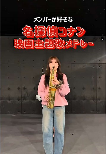 名探偵コナン歴代映画主題歌特集