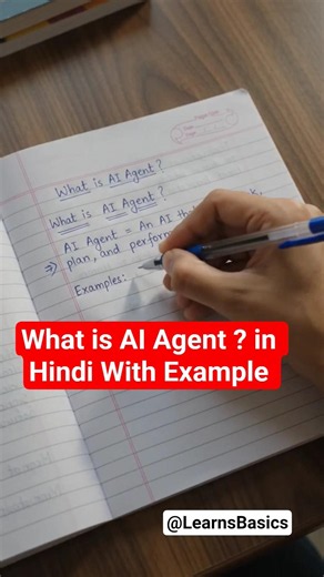 What is AI Agent? 🤖 | Short definition of AI Agent with Example in Easy Hindi #Shorts
