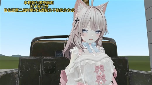 shinano 仿苏联卡车绞刑