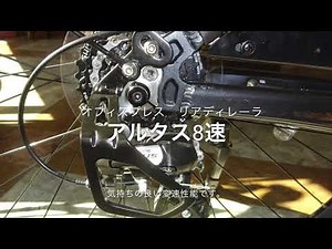 オフィスプレスEとベロスターの比較動画