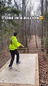 1.8M views · 13K reactions | This ace is INSANE! 勞 Video via IG @anotherrounddg Thrown by IG @drewy_wils | Disc Golf Fanatic | Facebook