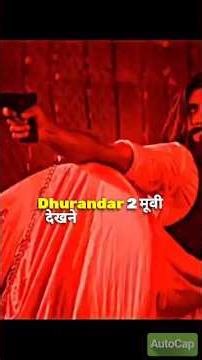 #dhurandar2 #newtrend #movie #rahman #facts #dhurandar2song #new movie #shortsfeed #trending #short