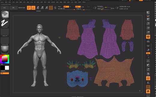 GoUVLayout插件使用