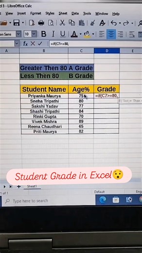 Result learn to Draw: Grade A or B Trick🎓✅#excelforstudents #exceltricks