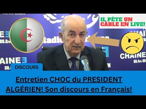 Écoutez le discours de Tebboune en français. Restez jusqu'au bout