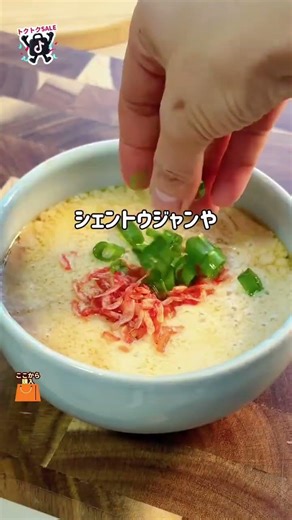 静音設計＆多機能 家庭用豆乳メーカー3