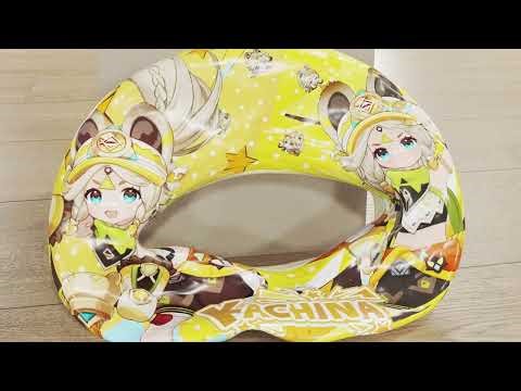 Inflatable Swim Ring Kachina Deflating