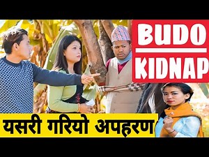 Budo Kidnap || Nepali Comedy Short Film || Local Production || December 2019