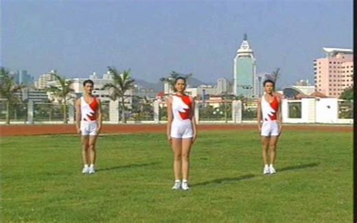 【第二套全国中学生广播体操】《青春的活力》教学