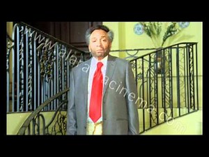 Teaser Zahaymer - Adel Imam فيلم زهايمر - عادل امام