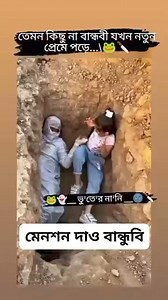 6.4K views · 138 reactions | 藍藍 | Dolon | Facebook