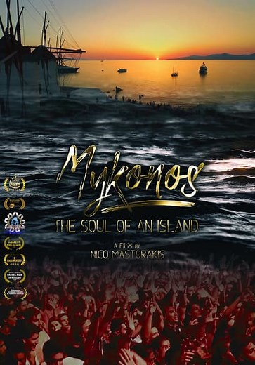 Mykonos: The Soul of an Island (2018)