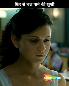 Duke Helps His Ex-Girlfriend's Mom Get Well | Movie Vaada Raha... #Shemaroo #bollywoodmovies #popularmovies #superhitmovies #bollywoodhits #BobbyDeol #KanganaRanaut | Shemaroo B-Town