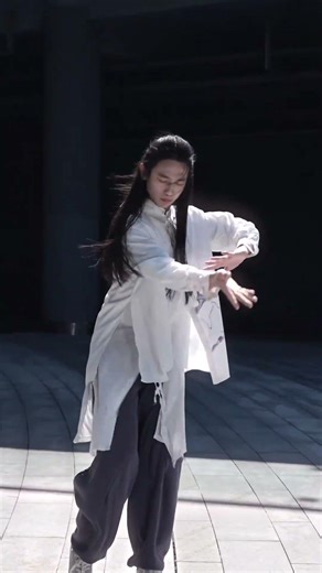 Master the Middle Path: Unveiling Tai Chi's Zen Harmony