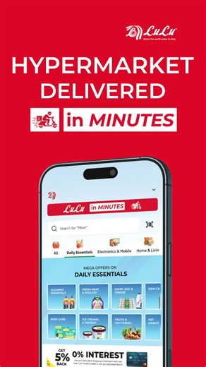LuLu Hypermarket: Fast Grocery Delivery