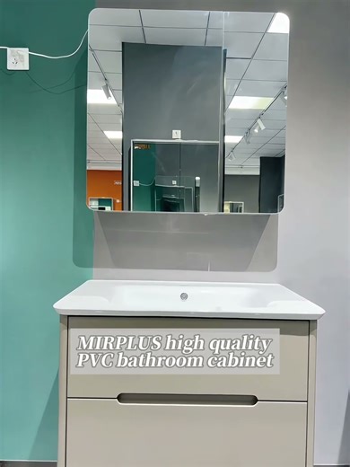 MIRPLUS PVC Bathroom Cabinet: Ultimate Waterproof Modern Design with Integrated Shelving & LED Light