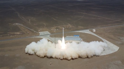 131K views · 309 reactions | China on Thursday launched a CERES-1 carrier rocket from the Jiuquan Satellite Launch Center in northwest China, sending three satellites into planned orbit. The commercial rocket blasted off at 1 p.m., carrying the TEE-01B and two other satellites. The launch was the 14th flight mission of the CERES-1 rocket series. | CGTN | Facebook