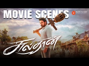 Sulthan Movie Scenes | Karthi Becomes a Hero for the Villagers !!! | Karthi | Rashmika Mandanna